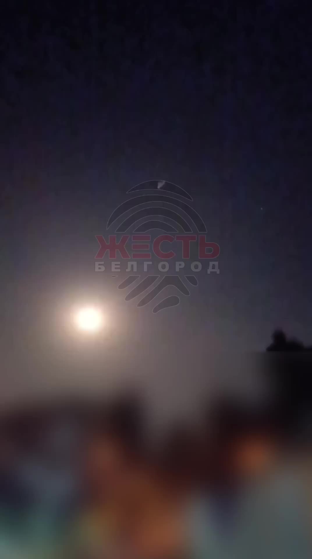 Air defense worked over Belgorod