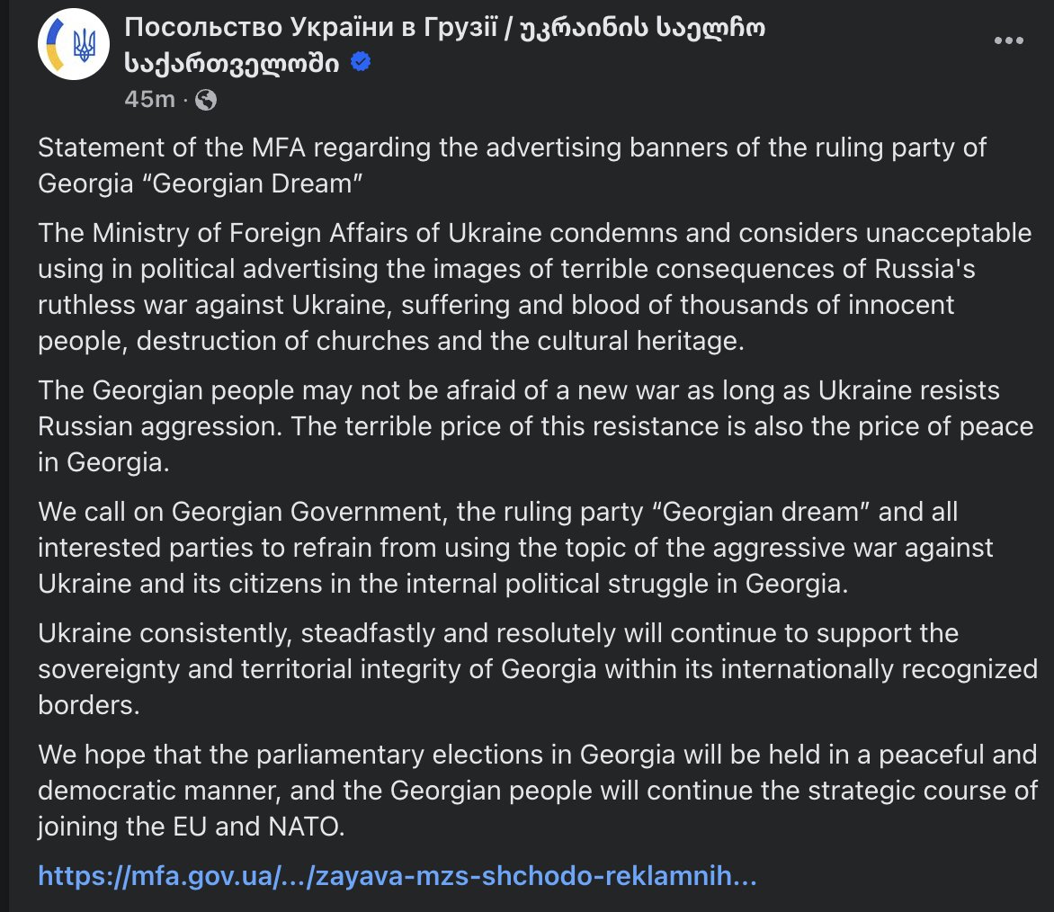 .@MFA_Ukraine засуджує політичну рекламу зображень, що відображають жахи війни Росії в Україні, та закликає правлячу партію Грузії Грузинська мрія та всі зацікавлені сторони утриматися від використання теми війни проти України та у внутрішній політиці.