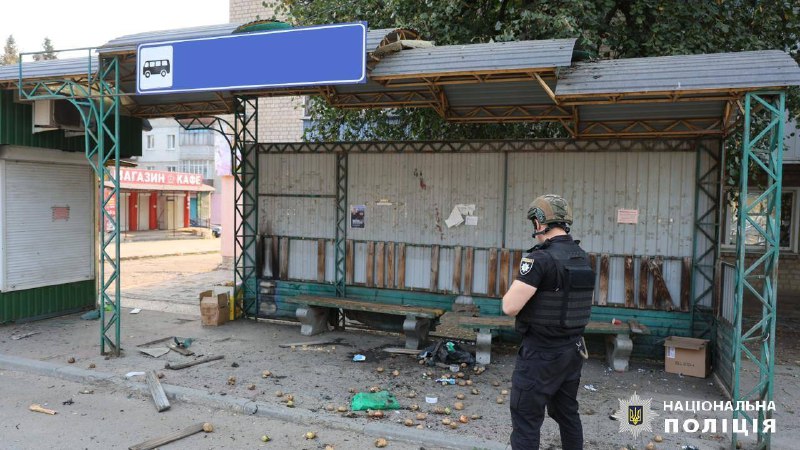 Harkiv bölgesindeki Kupyansk'ta Rus insansız hava aracı saldırısı sonucu 2 kişi yaralandı