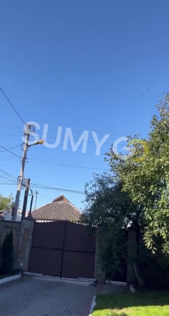 Видео удара беспилотника типа Шахед по Сумам