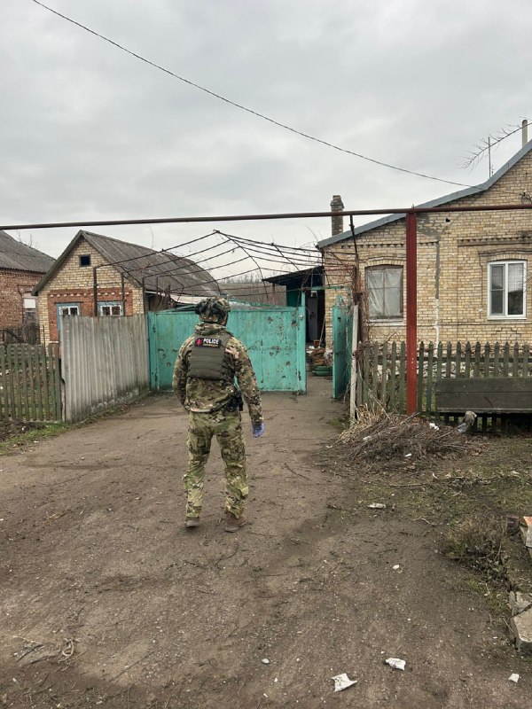 1 person wounded in the shelling in Ivanopillia community near Kostyantynivka