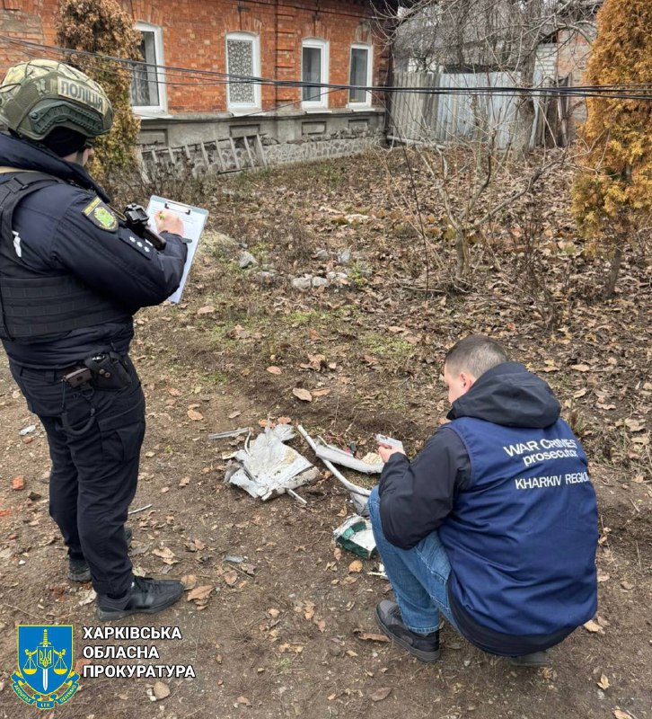 1 person wounded as result of a drone strike in Kharkiv