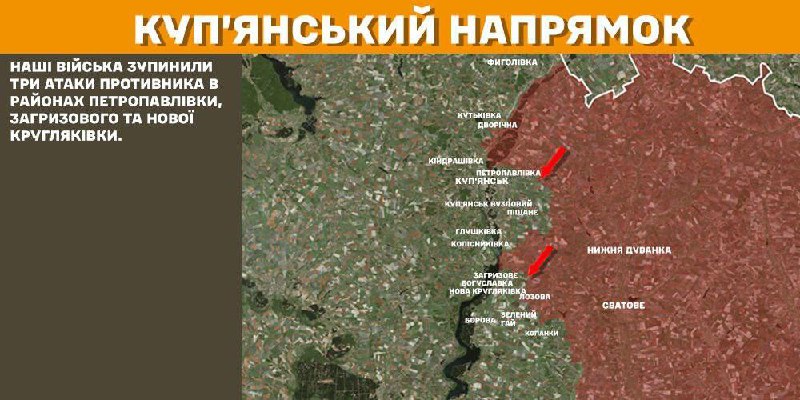 At Kupyansk axis clashes yesterday near Petropavlivka, Zahryzove and Nova Kruhlyakivka, - General Staff of Armed Forces of Ukraine reports