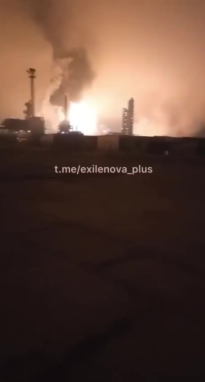 Drones have attacked Astrakhan gas processing plant