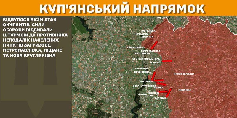 At Kupyansk axis clashes yesterday near Zahryzove, Petropavlivka, Pischane and Nova Kruhlyakivka, - General Staff of Armed Forces of Ukraine reports