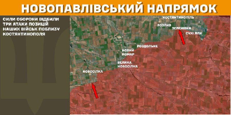 At Novopavlivka axis clashes yesterday near Kostyantynopil, - General Staff of Armed Forces of Ukraine reports