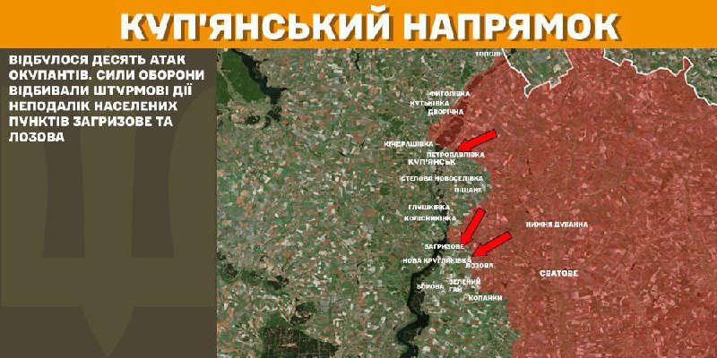 At Kupyansk axis clashes yesterday near Zahryzove and Lozova, - General Staff of Armed Forces of Ukraine reports