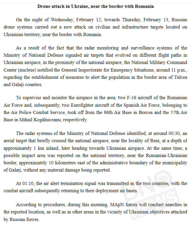 At least 1 Russian drone violated Romanian/NATO airspace, according to Romania's defense ministry.  One of the drones may have crashed on Romanian territory and a search will be carried out in the morning