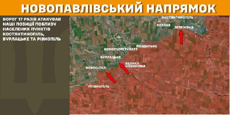 At Novopavlivka axis clashes yesterday near Kostyantynopil, Burlatske and Rivnopil, - General Staff of Armed Forces of Ukraine reports