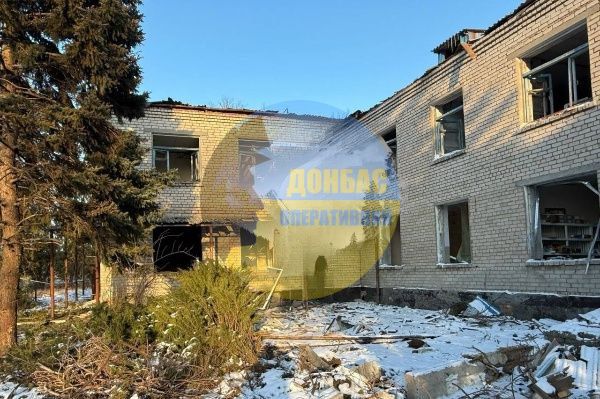 Airstrike targeted clinic in Komar town of Donetsk region