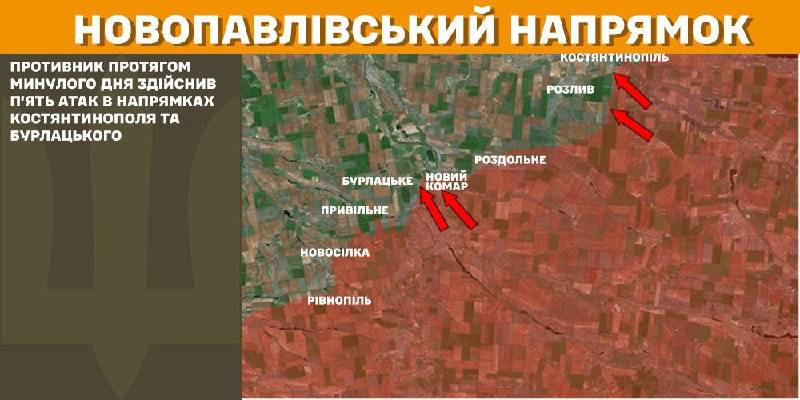 At Novopavlivka axis clashes yesterday near Kostyantynopil and Burlatske, - General Staff of Armed Forces of Ukraine reports