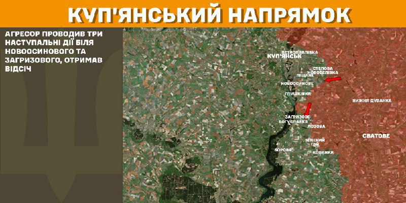 At Kupyansk axis clashes yesterday near Novoosynove and Zahryzove, - General Staff of Armed Forces of Ukraine reports