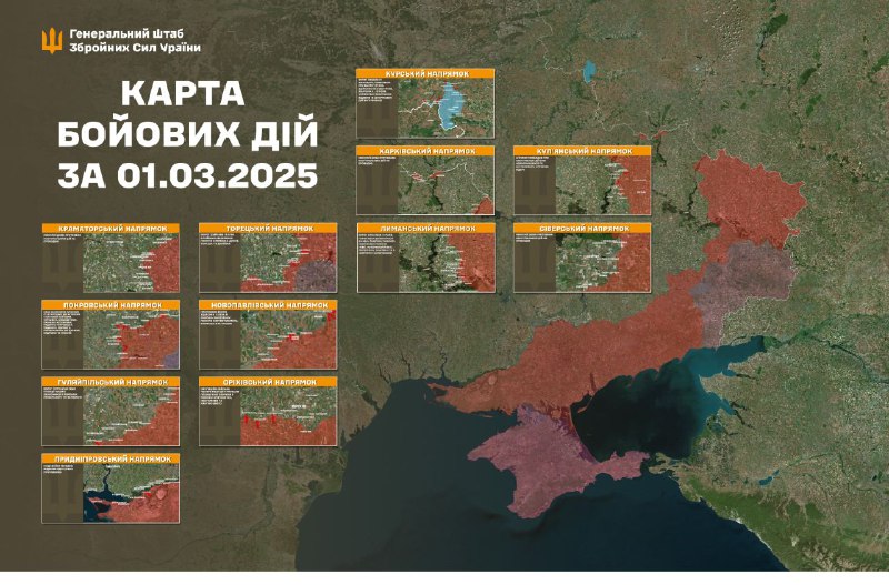 Russian aviation conducted airstrikes at Okhrimivka, Makarove, Hraniv, Bohuslavka, Buhayivka, Borova, Kostyantynivka, Toretsk, Novopavlivka, Pokrovsk, Novoukrayinka, Udachne, Hrodivka, Rodynske, Bahatyr, Komar, Shevchenko, Ternove, Huliaipole, Stepnohirsk, Zaliznychne, Pyatykhatky, Antonivka and Mykolayivka, - General Staff of Armed Forces of Ukraine reports