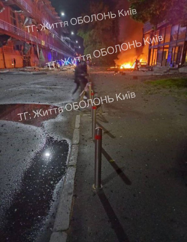 В Киеве произошло несколько пожаров из-за атаки беспилотников