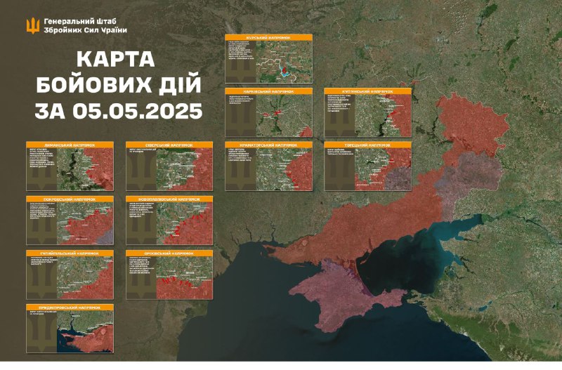 Российская авиация нанесла авиаудары по Ворожбе, Искрысковщине, Мирополью, Белополью Сумской области, Золочеву, Козачьей Лопани, Пидлиману Харьковской области, Шевченко Перше, Новой Полтавке, Сухому Яру, Покровску, Котлину, Удачному, Александрограду, Новополю, Зеленому Поле Донецкой области, Малиновке, Темировка, Зализничное, Малая Токмачка, Степовое, Каменское Запорожской области, - сообщает Генштаб ВСУ