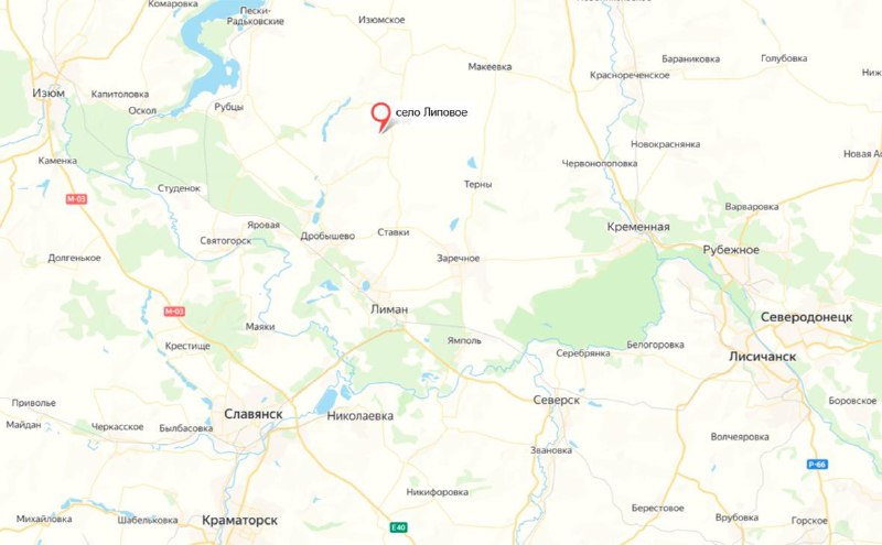 Минобороны России заявило о полной оккупации села Липовое Донецкой области Украины