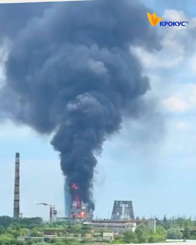 Deux personnes sont mortes suite à un incendie lors de travaux de maintenance à la centrale électrique de Bilotserkivska TEC