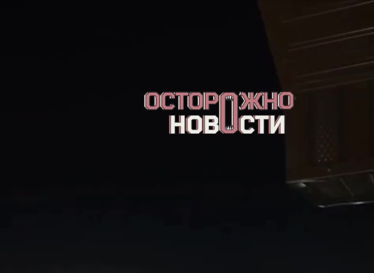 Атака БПЛА в городе Елабуга в Татарстане