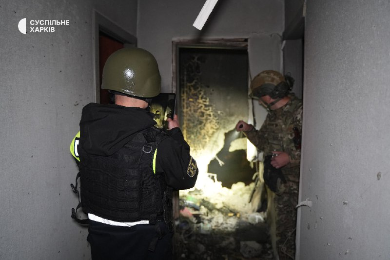 17 people wounded as result of drone strikes in Kharkiv