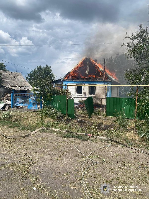 1 Person bei Drohnenangriff im Dorf Welykomychailiwka in der Region Dnipropetrowsk in der Ukraine getötet