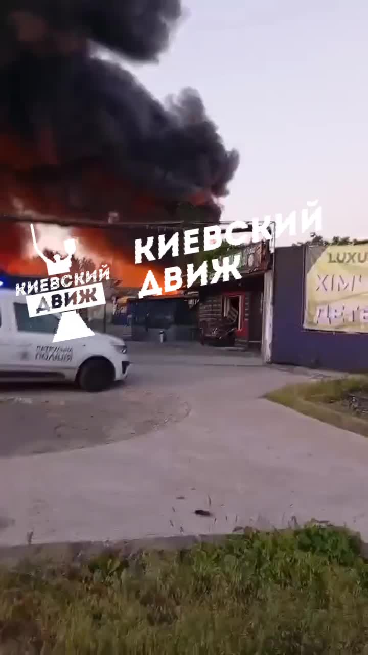 Автосервисы в Святошине горят после нападения