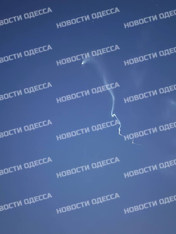 Ракета была замечена над Одессой