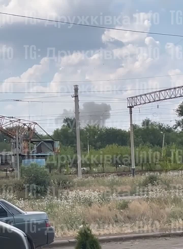Des explosions ont été signalées à Druzhkivka