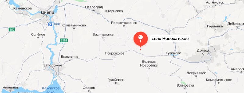 Le ministère russe de la Défense revendique l'occupation totale du village de Novokhatske, dans la région de Donetsk en Ukraine.