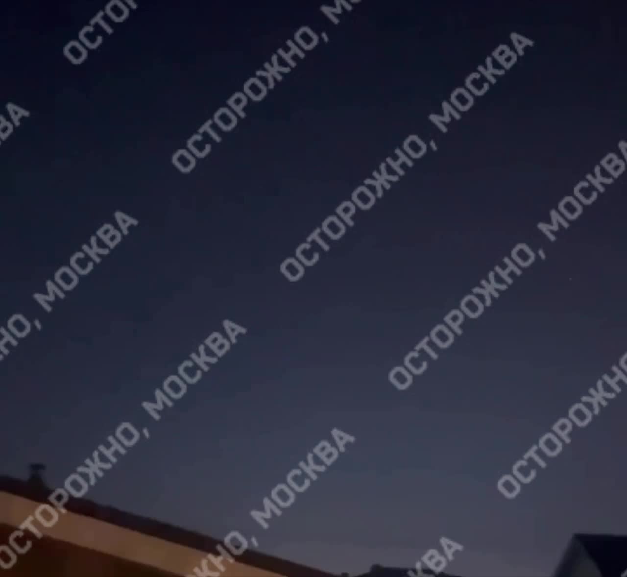 Атака беспилотников в Солнечногорском районе Московской области