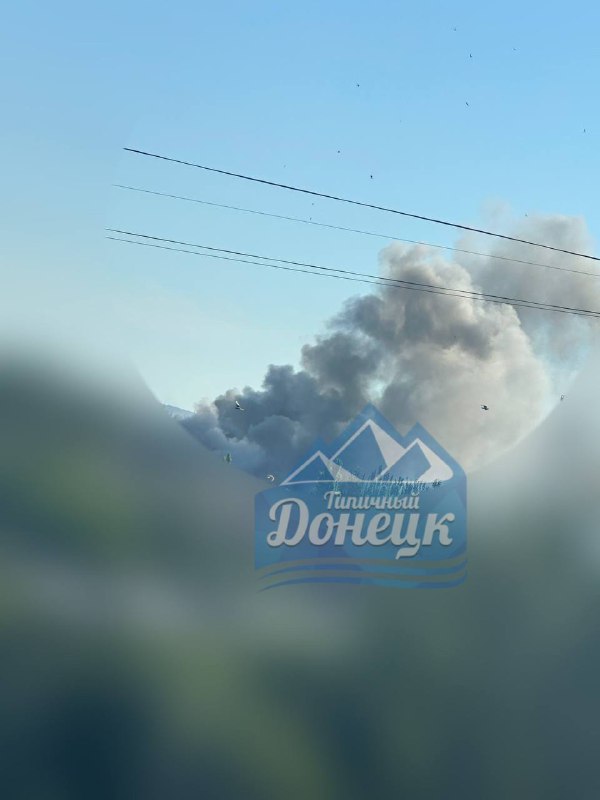 Explosions were reported in Kyivsky district of Donetsk
