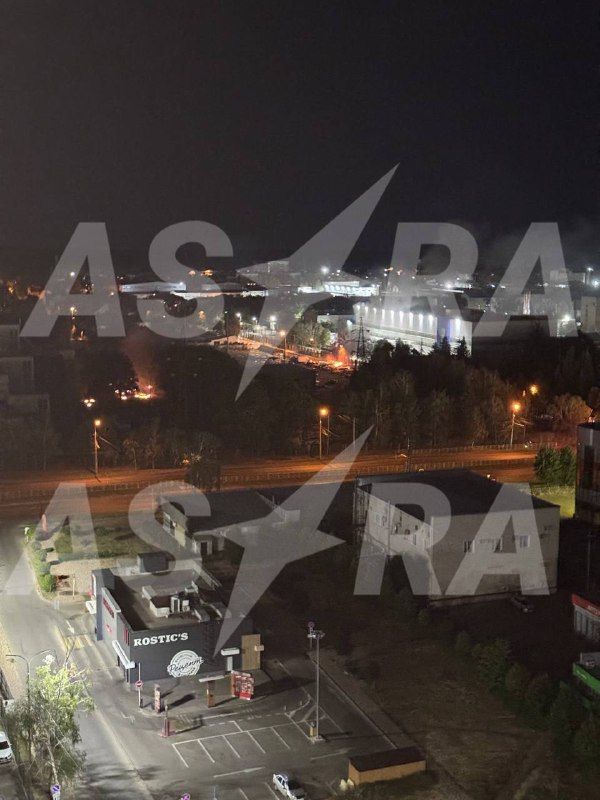 Drones have attacked Monokristall plant in Stavropol