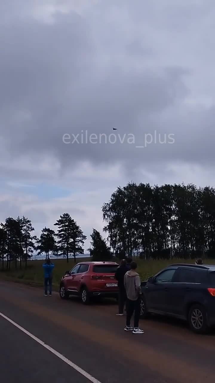 Drones have attacked logistic center in Nizhnekamsk
