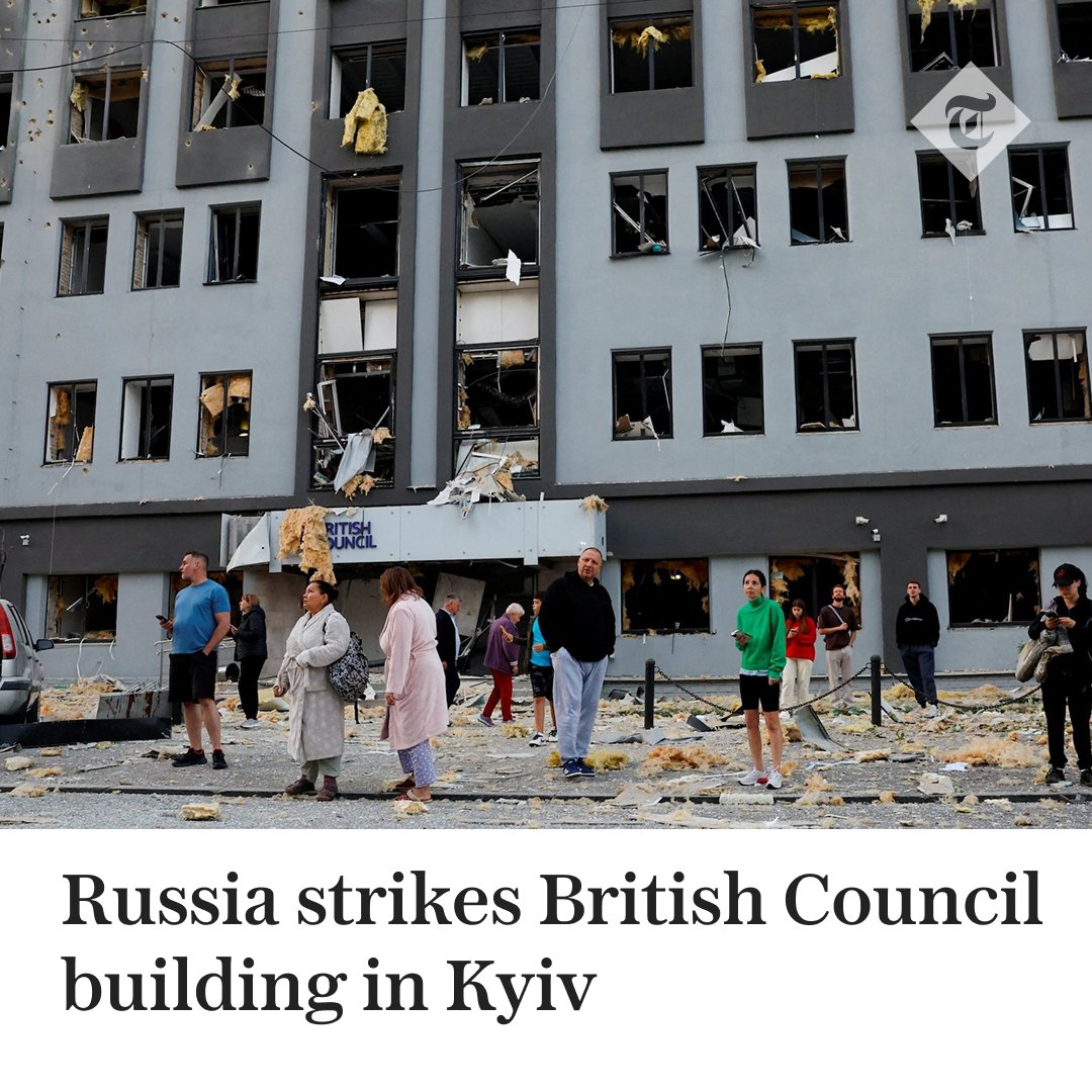 Россия нанесла удар по зданию Британского совета в Киеве