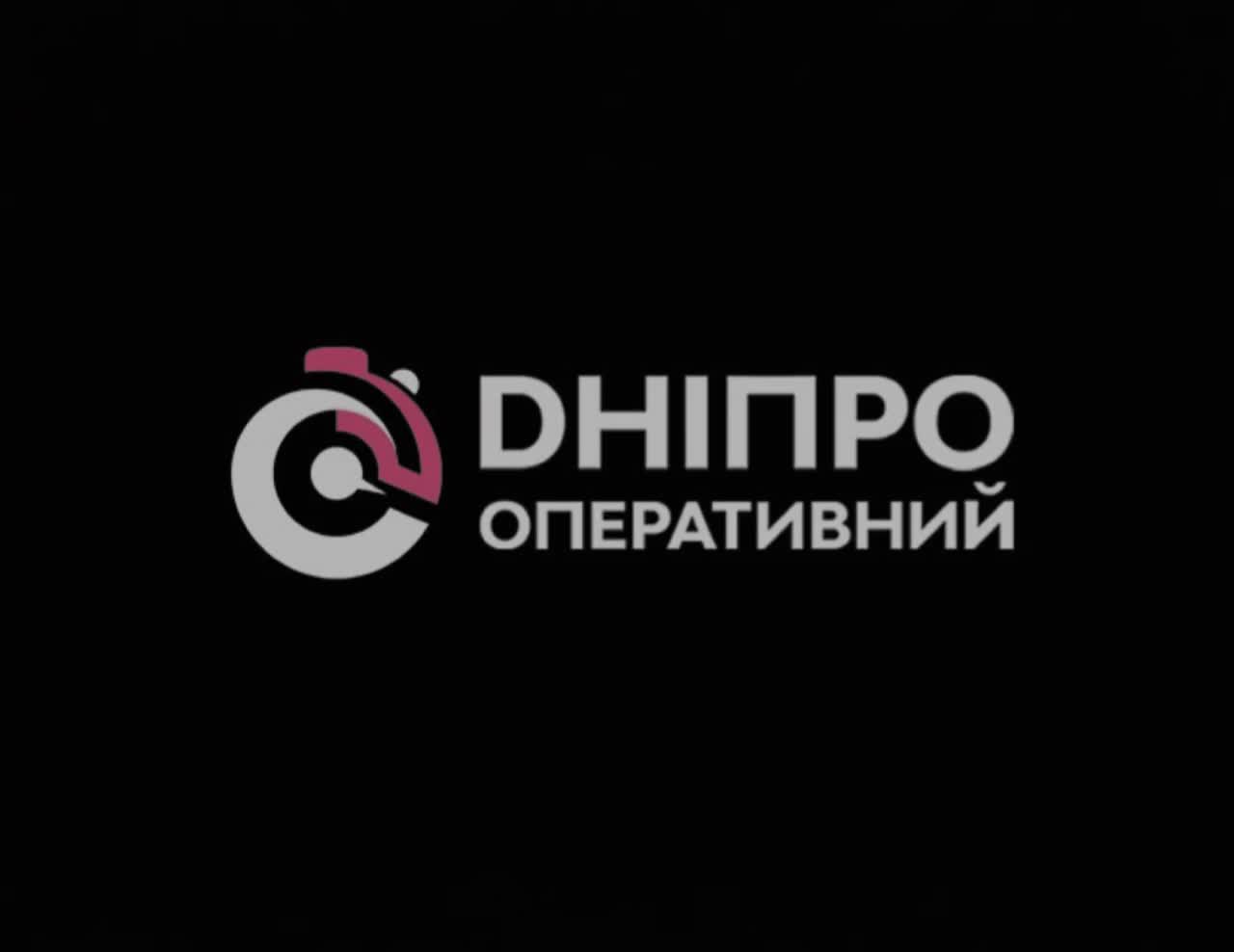 Dnipro kentinde patlamalar bildirildi. Şehit tipi insansız hava araçları baskın düzenledi