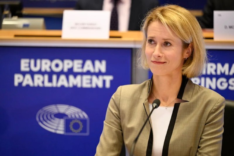The European Union wants to train the Ukrainian Armed Forces directly in Ukraine and is preparing 2 million artillery shells — Kallas