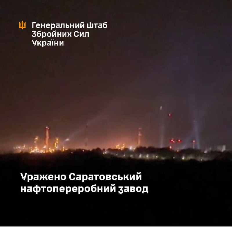 L'état-major général des forces armées ukrainiennes revendique l'attaque contre la raffinerie de pétrole de Saratov dans la nuit de jeudi à vendredi.