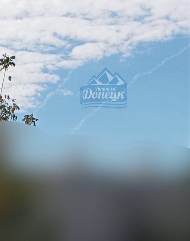 Missile launches over Donetsk