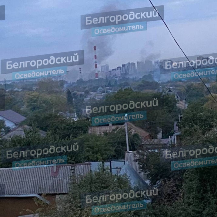 Luch substation was reportedly hit in a missile strike in Belgorod