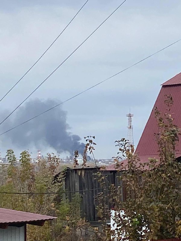 Drones have attacked Bashneft oil refinery in Ufa