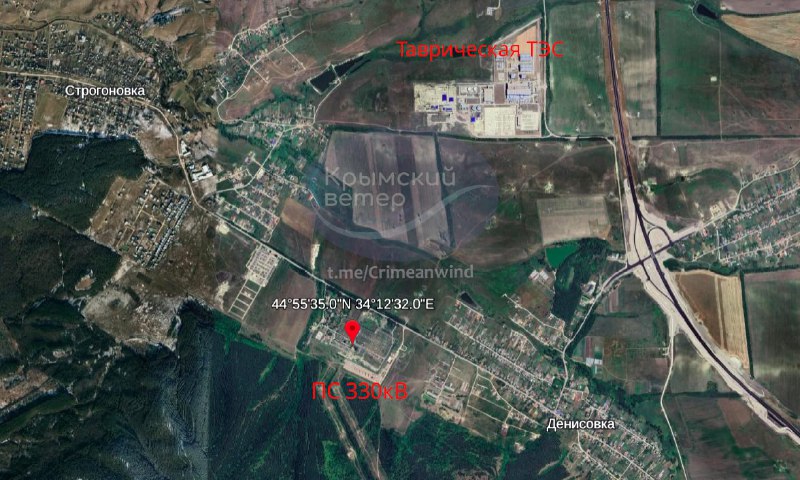 Fire near Simferopol coming from electrical substation, not power station
