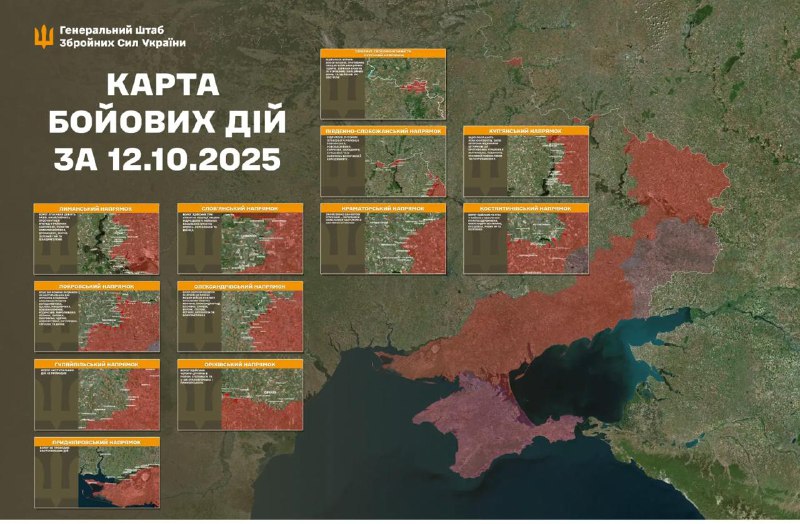 Russian aviation conducted airstrikes at Kharkiv of Kharkiv region, Yuryivka of Dnipropetrovsk region, Kostyantynivka, Mykolayivka, Siversk of Donetsk region, Mahdalynivka, Novoandriyivka of Zaporizhzhia region, Mykolayivka of Kherson region, - General Staff of Armed Forces of Ukraine reports