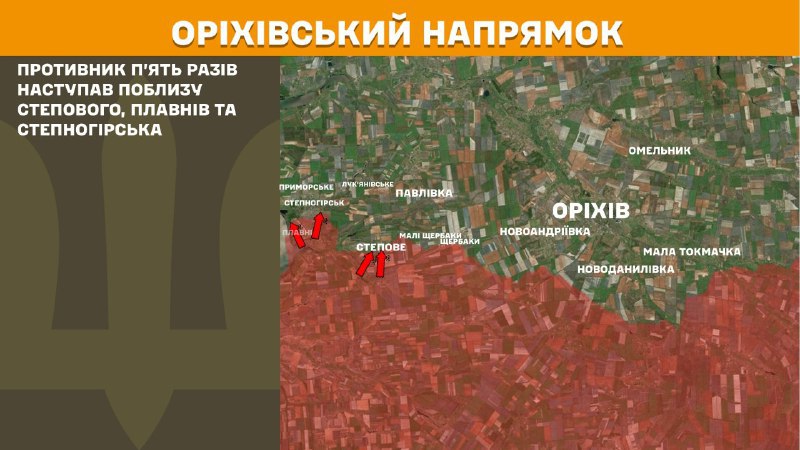 Ukrayna Silahlı Kuvvetleri Genelkurmay Başkanlığı'nın bildirdiğine göre, dün Stepove, Plavni ve Stepnohirsk yakınlarında Orikhiv yönünde çatışmalar yaşandı.