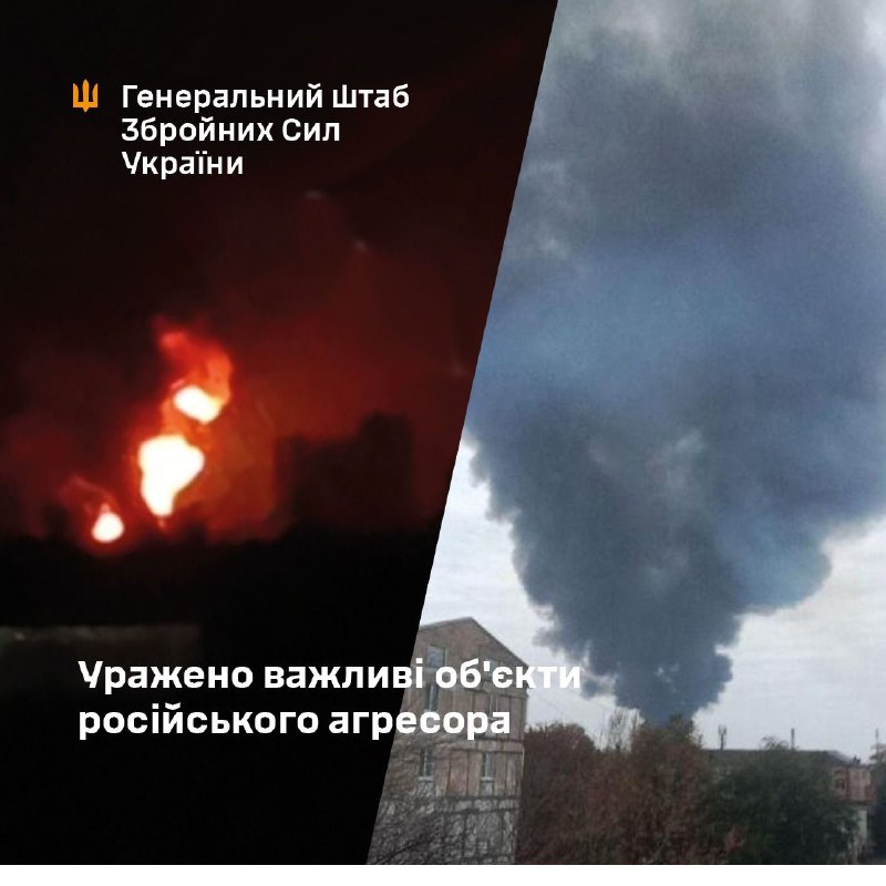 L'état-major général des forces armées ukrainiennes a confirmé les frappes contre la raffinerie de pétrole de Novokuybyshevskiy dans la région de Samara, l'usine de traitement de gaz naturel d'Orenbourg et le dépôt de pétrole à Berdyansk occupé.