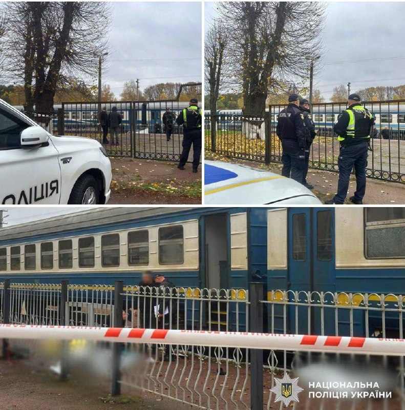 Quatre personnes tuées et douze blessées suite à l'explosion d'une grenade à la gare d'Ovruch