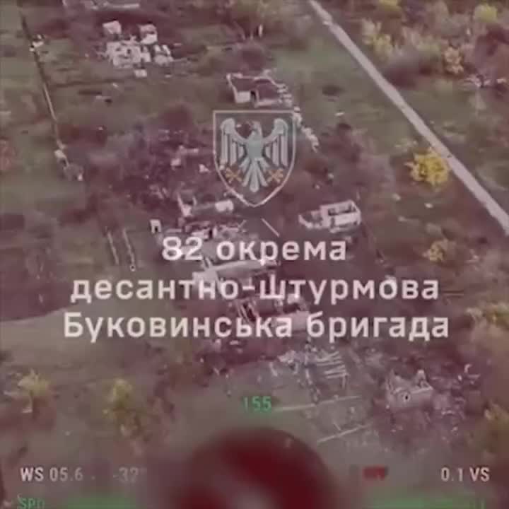 هيئة الأركان العامة للقوات المسلحة الأوكرانية: الجيش الأوكراني حرر قرية سوخيتسكي في منطقة دونيتسك