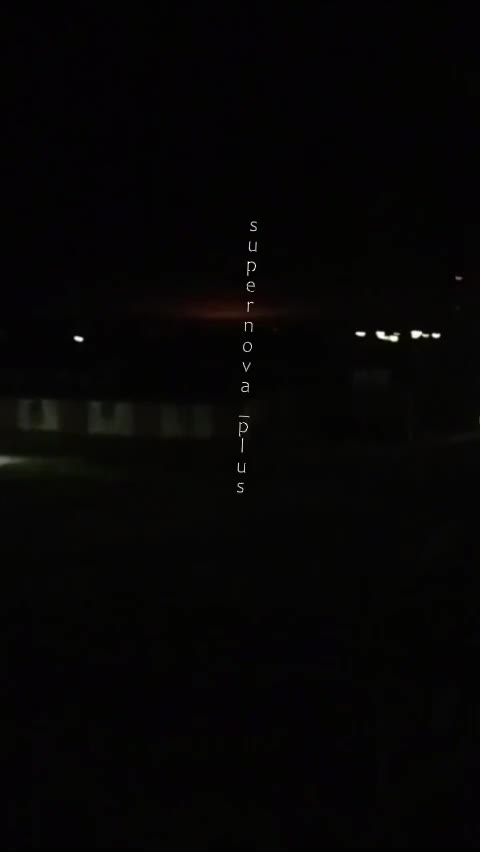 Беспилотники атаковали нефтеперерабатывающий завод под Йошкар-Олой, Республика Марий Эл, Россия