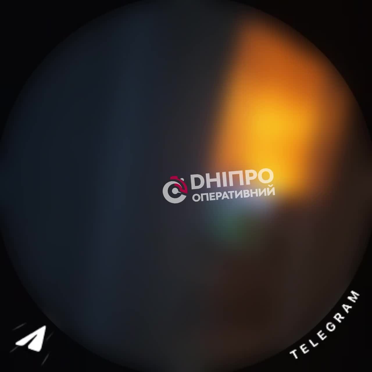 Explosions were reported in Kamianske of Dnipropetrovsk region