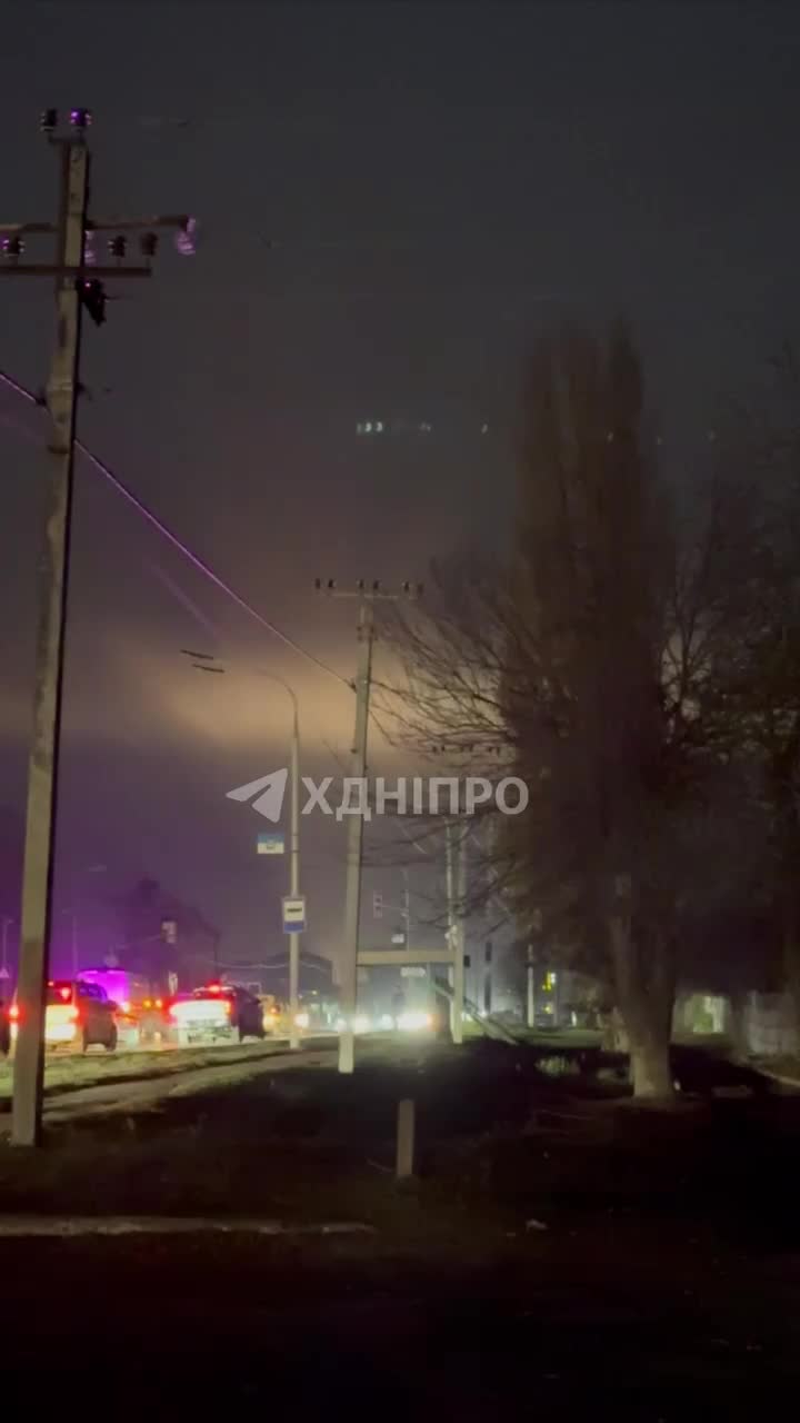 Drones raid reported in Pavlohrad