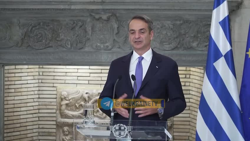 ستحصل أوكرانيا على إمكانية الوصول إلى مصادر الطاقة الموثوقة، وستصبح اليونان مركزًا لتوريد الغاز المسال الأمريكي إلى أوروبا الوسطى والشرقية، — رئيس الوزراء اليوناني في اجتماع مع زيلينسكي