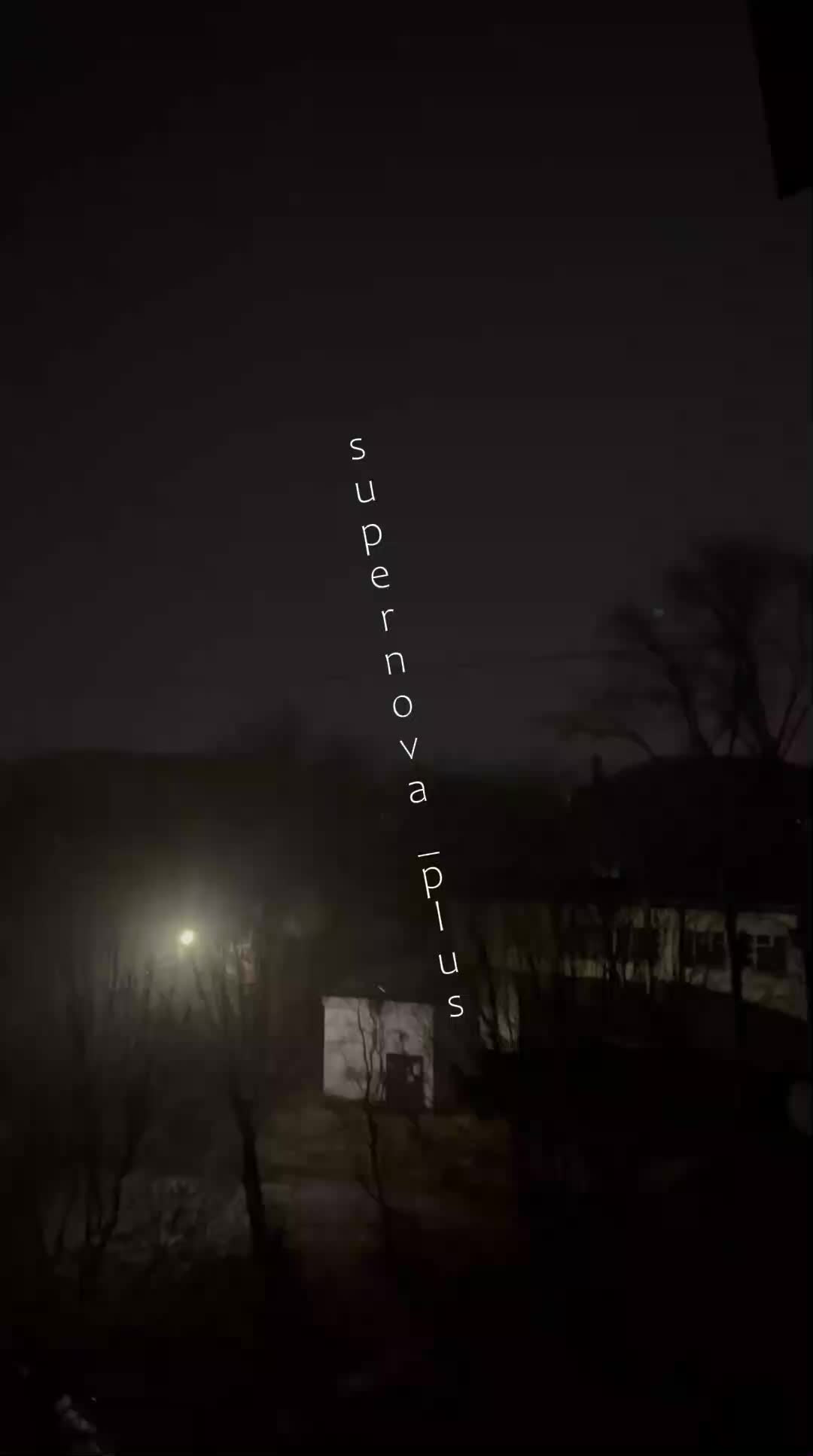 طائرات بدون طيار تهاجم مصفاة النفط في سيزران